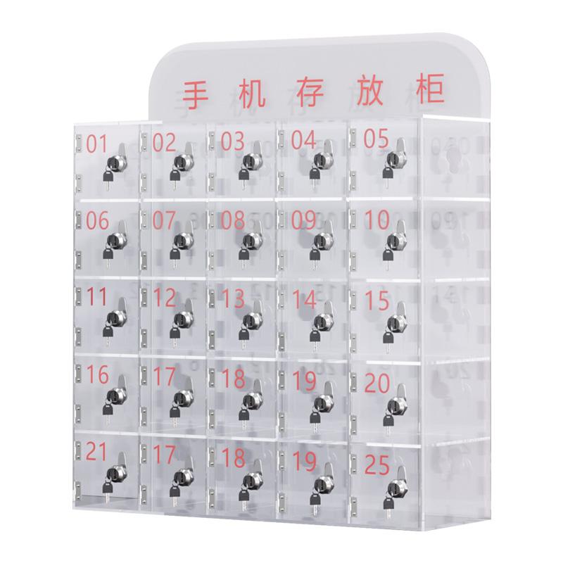 京图尚冠 亚克力手机柜大25门520*185*620mmTC892/台 TC892