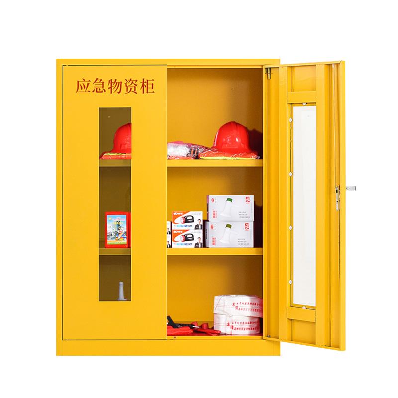 京图尚冠 应急物资柜双门黄色900*450*1200mmTC863/台 TC863