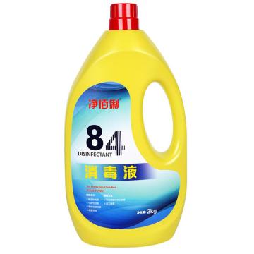 净佰俐 84消毒液主要成分：氯酸钠，有效氯含量为≥5% 2kg ，净含量≥1KG（L）/瓶