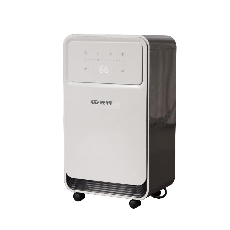 先锋 家用除湿机，除湿量14L/D，功率210W，220v，水箱2L，可定时，自动除霜，WiFi手机遥控 CFS12B-24AS
