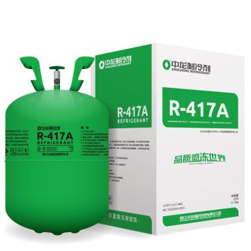 中龙 制冷剂 R417A，净重11.3kg