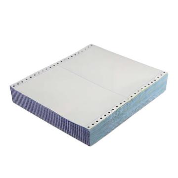 功成狮 单页宣传单157g铜版纸280*210mm精品包装1000张/包 GFUD2197
