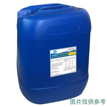 康星 防冻液(EG)EG超浓缩防冻和热交换液25KG 35-719