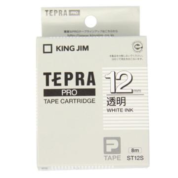锦宫 标签色带白字透明底 12mm×8m ST12S