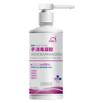 洗得宝 复合醇手消毒凝胶 MP02-4