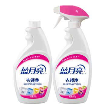 蓝月亮 衣领清洁套装（500g喷雾型+500g瓶补） 10000053