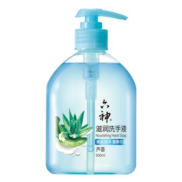 六神 滋润洗手液（芦荟） 20288