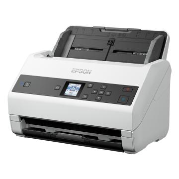 Epson/爱普生 A4馈纸式高速彩色文档扫描仪 DS-970
