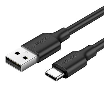 绿联 数据线USB2.0转Type-C数据线 1.5m 黑色 US287（60117）