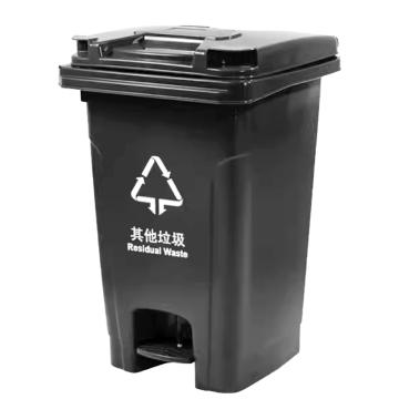 功成狮 脚踏分类垃圾桶B款灰色60L(其他垃圾) GJRA0119