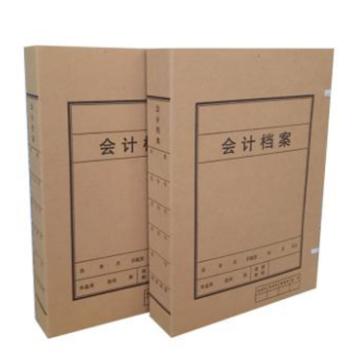 功成狮 A4标准会计档案盒无酸纸 310x220x30mm （黑字） RFSF0013