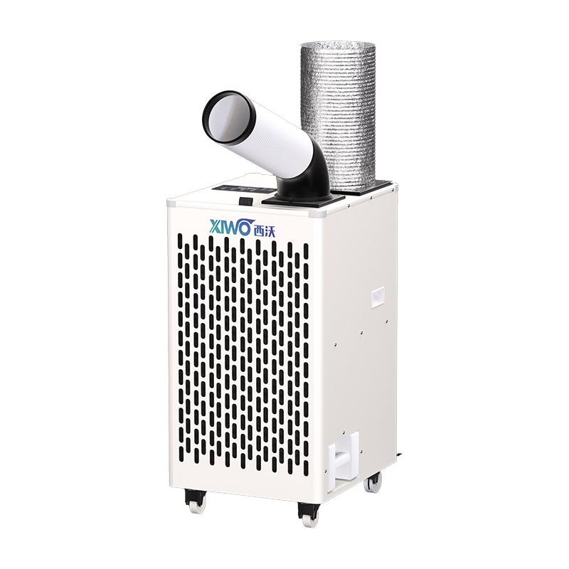辛沃 1P移动式工业冷气机，制冷量2.8KW，风量500m³/h，220v，水箱容量5L，电脑单冷款，单冷风管 DNDL-1
