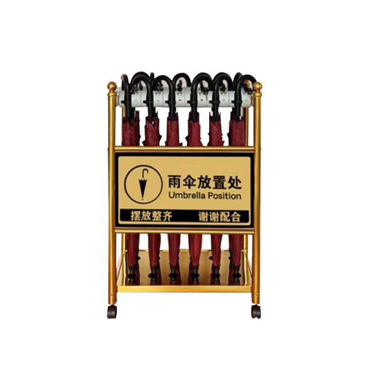 月桐 雨伞架钛金商用收纳架配伞加高款12头含广告牌+12把27寸弯柄雨伞 57×35×100cm YT-XD0316