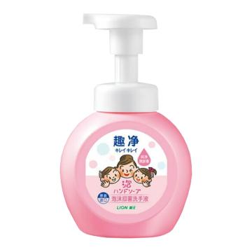 狮王 洗手液 趣净泡沫抑菌250ml