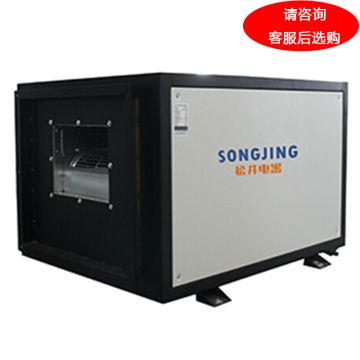 三江 吊顶式工业除湿机，380V，除湿量7.1kg/h，风量2000m3/h。不含安装及辅材。区域限售 SJD-168E