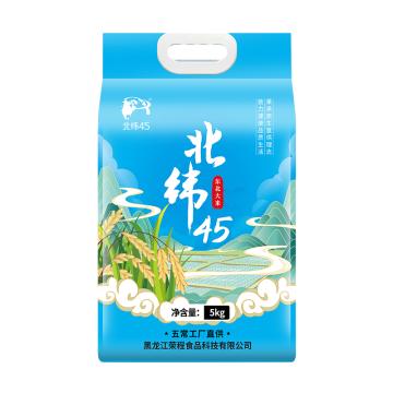 北纬 北纬45 东北大米单层真空丨5kg/袋 BW007