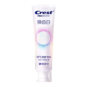 佳洁士 焕齿白热感美白牙膏 绵云皓白100g  24支/箱