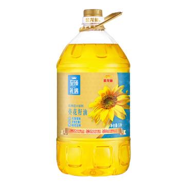 金龙鱼 食用油 至臻礼遇葵花籽油，5L/瓶（按箱）