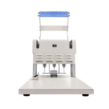 优玛仕 三孔电动装订机 U-DX300