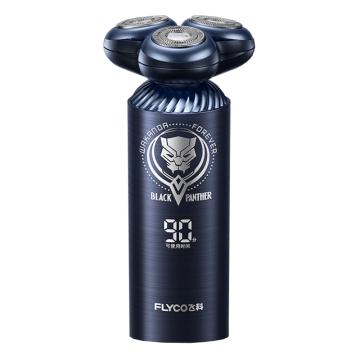 飞科 电动剃须刀电压5V，充电1h，使用90min，漫威黑豹联名，电流1A FS969