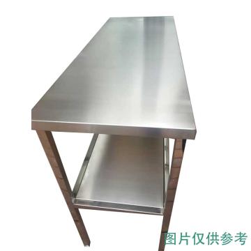 美之高 定制304双层各带单长挡边不锈钢工作台下层焊接，不含安装 2100×450×（150+650）mm,单层承重150kg+
