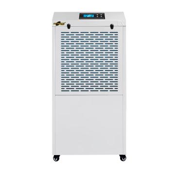 湿美 工业防爆除湿机，220V，除湿量90L/D，精度±3%RH，适用120-150m2，直排水，防爆ExdbIIBT4 BCF-990B