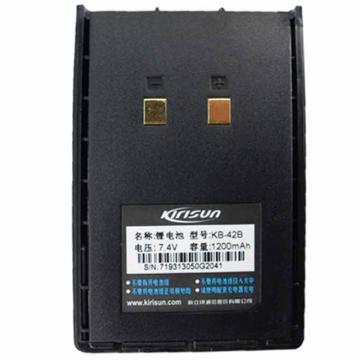 kirisun 对讲机锂电池容量：1200mAh/8.88Wh KB-42B 电压：7.4V