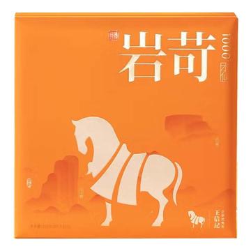 八马茶业 茶叶，王信记岩苛1000水仙乌龙茶256g 水仙乌龙茶256g