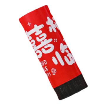 功成狮 手持礼花筒HGSCLHT-0911cm 喜柿临门 GFUD1924