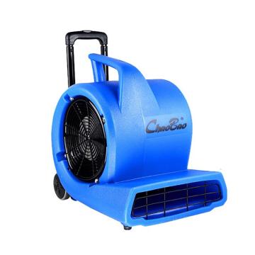 超宝 吹风机地面吹干机 CB-900D