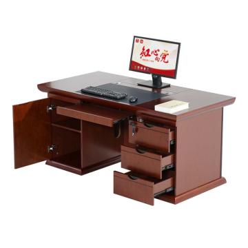 虎啸 单人油漆木贴皮办公桌油漆木贴皮 1600*800*760mm 红棕色 HXAC161