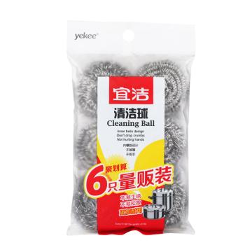 宜洁 清洁球钢丝球6只装 Y-9964
