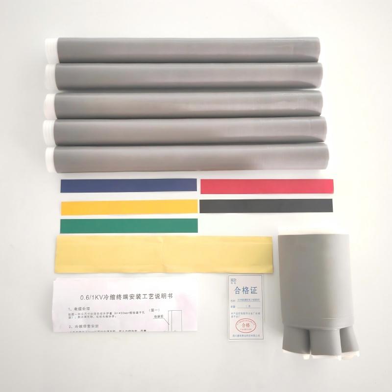 惠电智远 1.8/3kV冷缩电缆终端五芯液态硅橡胶 5*300mm²含铝金具-3KV