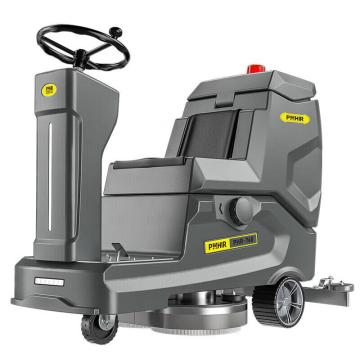 POHIR/博赫尔 驾驶式洗地机清洗宽度760mm 使用时长3-4H PHR-760锂电