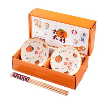 GCS 礼品陶瓷碗筷套装大吉大利 2碗2筷大吉大利 2碗2筷 4.25" 1套 GFUD1906