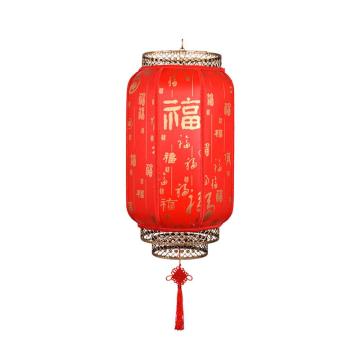 安赛瑞 灯笼仿羊皮装饰灯笼元旦新年酒店装饰户外冬瓜大红灯笼 高度80cm 红百福 椭圆形 701018