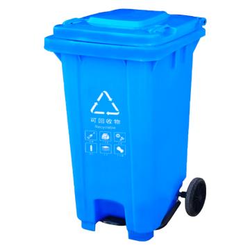 功成狮 两轮移动户外脚踏分类垃圾桶蓝色240L(可回收物)可挂车 GJRA0105