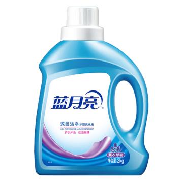 蓝月亮 洗衣液深层洁净护理 薰衣草香 2kg 10000534*6瓶