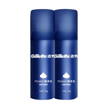 吉列 剃须泡 清新柠檬香型180g×2