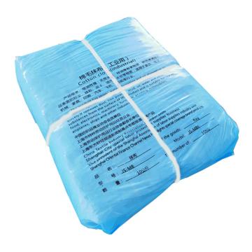 锦盛防护 全棉无尘白抹布10kg/捆 含棉量约95% JS-MB1238