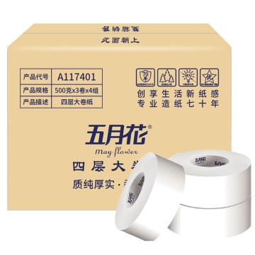 五月花 四层(500g净重)大卷纸 3卷/提，4提/箱114×90mm A117401
