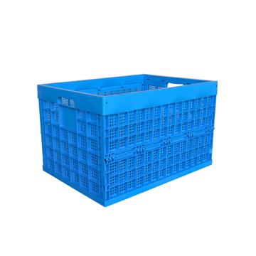 威佳 无盖镂空底折叠筐，外尺寸:800×580×500mm，内尺寸:750×525×485mm，蓝色 KK805850W
