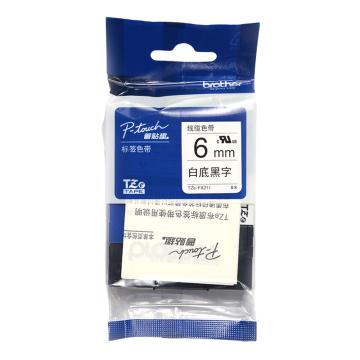 兄弟 标签色带白底/黑字（线缆标签）6mm TZe- FX211