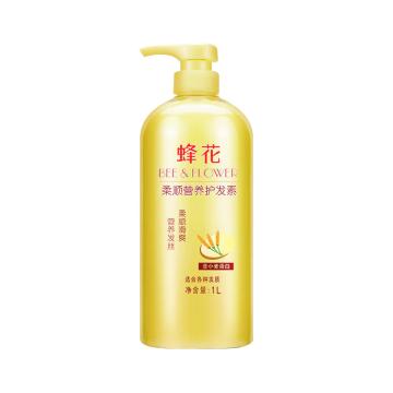 蜂花 BEE&FLOWER 柔顺护发素 小麦蛋白营养滋润1000ml