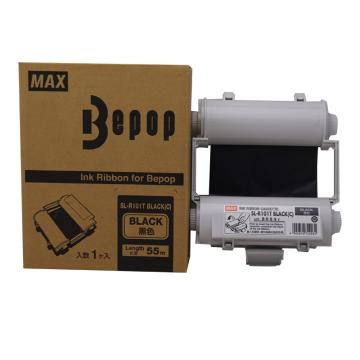 Max 原装进口色带 SL-R101T 黑