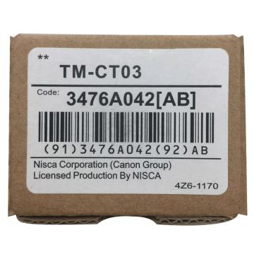 丽标 线号机切刀适用C-210T/210E/510T等全系列丽标线号机 TM-CT03