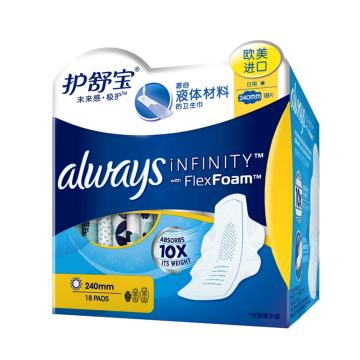 护舒宝 卫生巾 未来感·极护卫生巾日用 18片