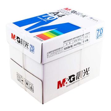 MG 蓝晨光复印纸打印纸A4-70g-500张/包-5包/箱 APYVS 959