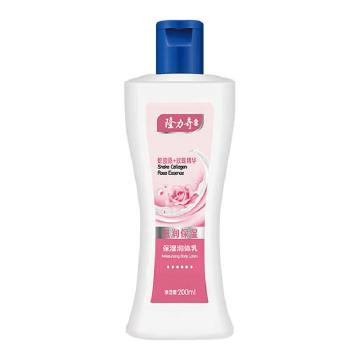 隆力奇 润体乳 保湿200ml