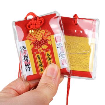 功成狮 汽车平安符挂件平安（内含香片+经书） 5*7cm GFUD0764
